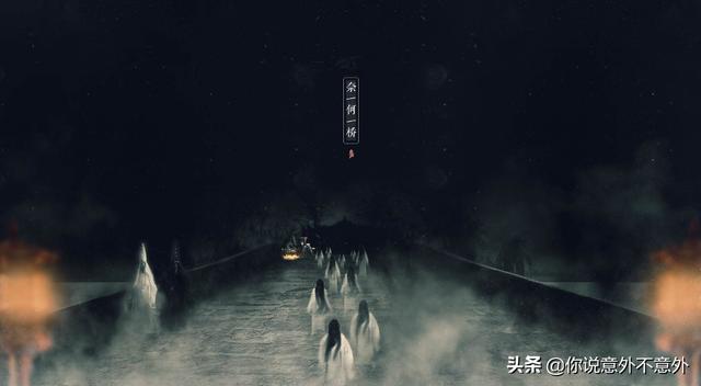 孟婆汤的故事视频（孟婆汤的故事视频在线观看）