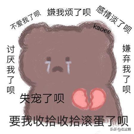 哄女友睡前故事600字（哄女友睡前故事简短）