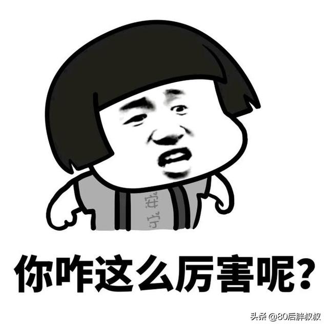 一个笑死千万人的笑话（笑死一亿人的笑话）