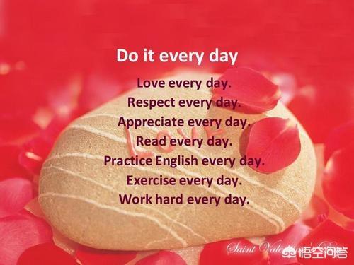 英语美文短篇200字（英语美文短篇200字左右）