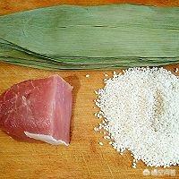 肉粽子的做法和配料子怎样做好吃