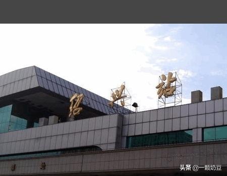 绍兴旅游攻略一日游(绍兴旅游攻略一日游必去景点)