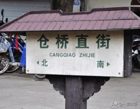 绍兴旅游攻略一日游(绍兴旅游攻略一日游必去景点)