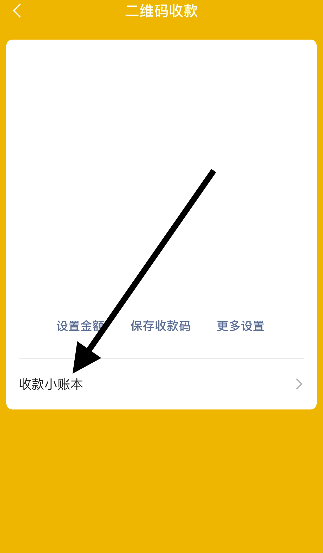 铃声之家app下载（铃声之家免费版）