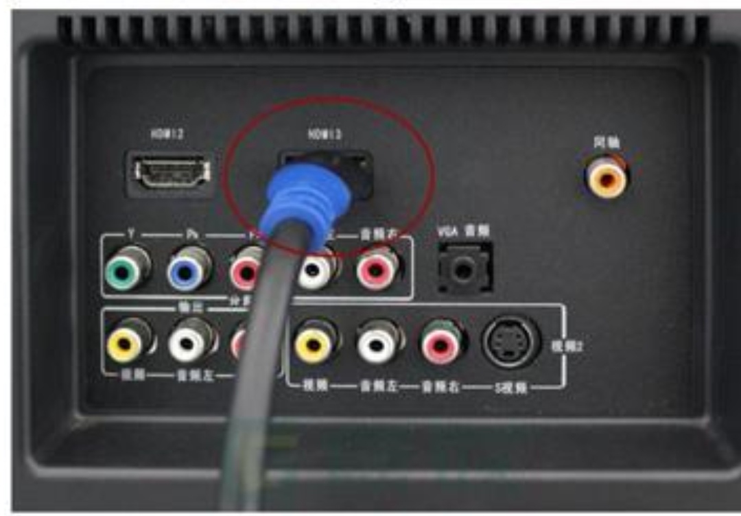 hdmi线怎么连接电视（hdmi线怎么连接电视与功放）