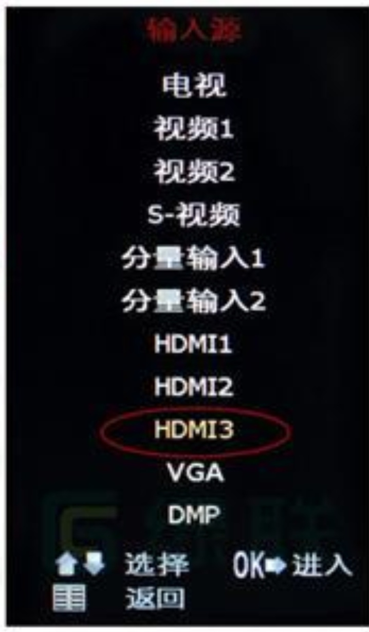 hdmi线怎么连接电视（hdmi线怎么连接电视与功放）