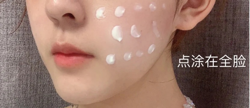 男士防晒霜怎么用才正确（男士防晒霜怎么用才正确图片）