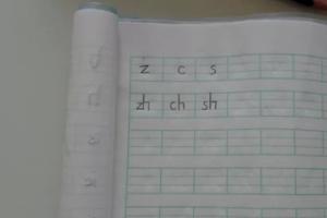 拼音教学视频免费（拼音教学课件免费）