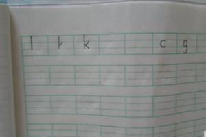 拼音教学视频免费（拼音教学课件免费）