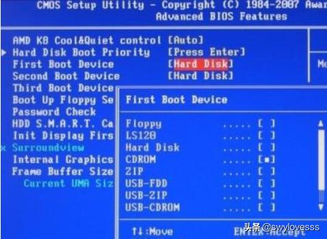 电脑用户密码忘记了怎么办（电脑用户名密码忘了）