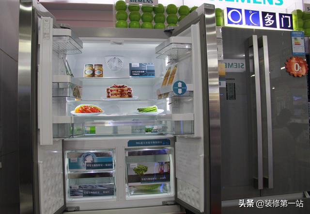 哪个品牌的冰箱比较好质量好