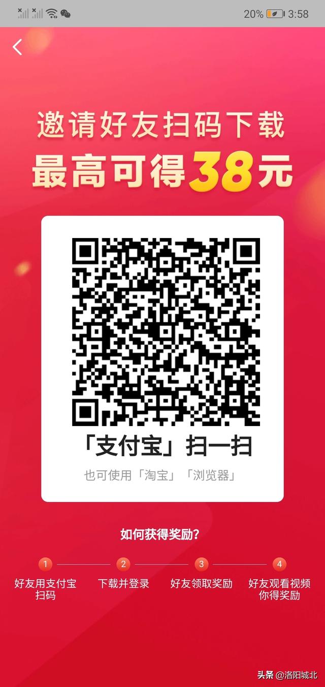 怎么利用手机赚钱最靠谱（用手机怎么赚钱手机赚钱十大方法）