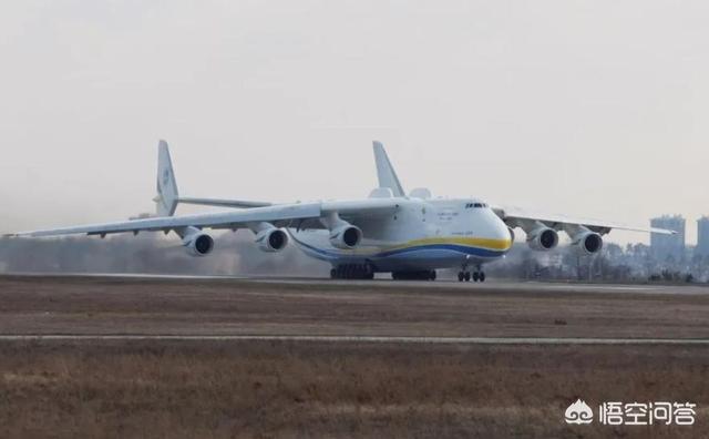 安225载重多少吨（安225载重多少吨,起飞重量多少吨）