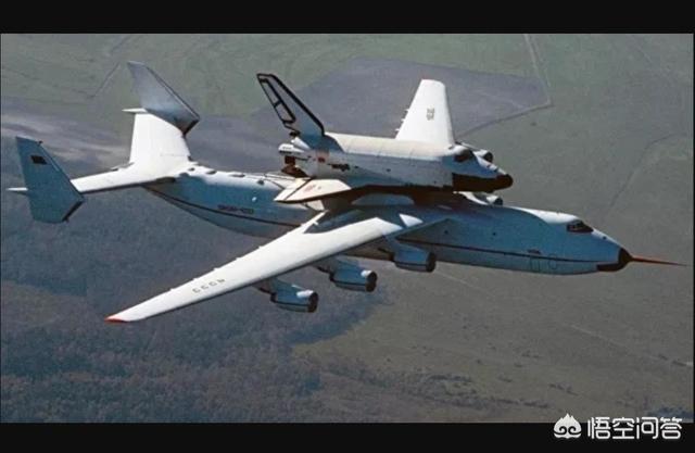 安225载重多少吨（安225载重多少吨,起飞重量多少吨）