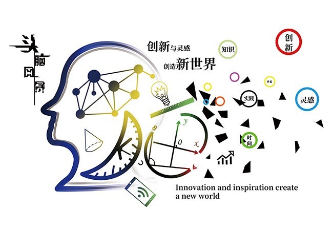 一个穷人怎样快速致富（一个穷人怎样快速致富的例子）