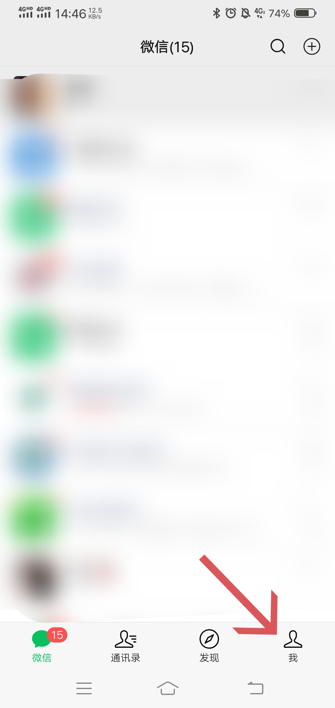 朋友网一键登录(朋友网在哪里可以登录)