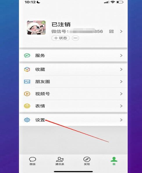 朋友网一键登录(朋友网在哪里可以登录)