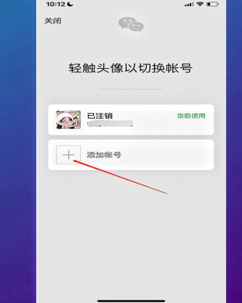 朋友网一键登录(朋友网在哪里可以登录)