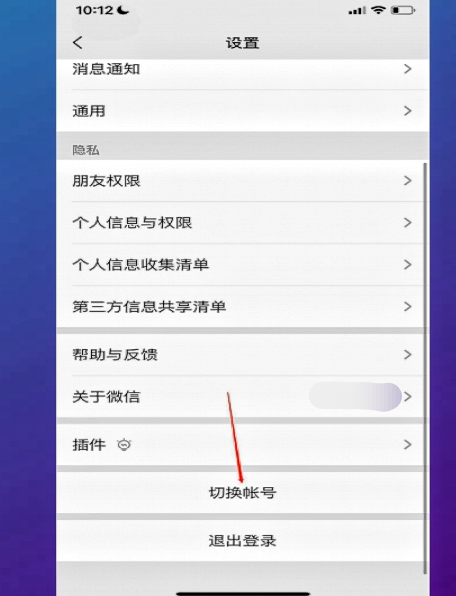 朋友网一键登录(朋友网在哪里可以登录)