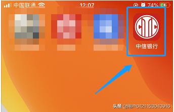 银行卡号归属地查询（银行卡号归属地查询系统）
