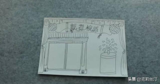 春节手抄报文字内容简短（春节手抄报内容文字模板）