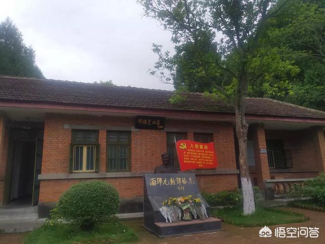 钱学森两弹一星指的是什么（钱学森两弹一星指的是什么志）