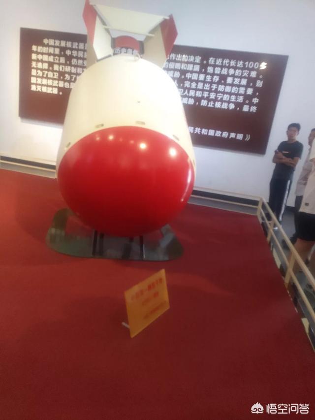 钱学森两弹一星指的是什么（钱学森两弹一星指的是什么志）
