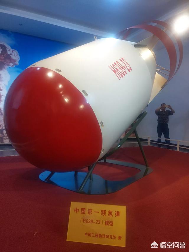 钱学森两弹一星指的是什么（钱学森两弹一星指的是什么志）