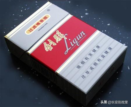 利群最贵的烟二万一包（利群最贵的烟二万一包是哪种）