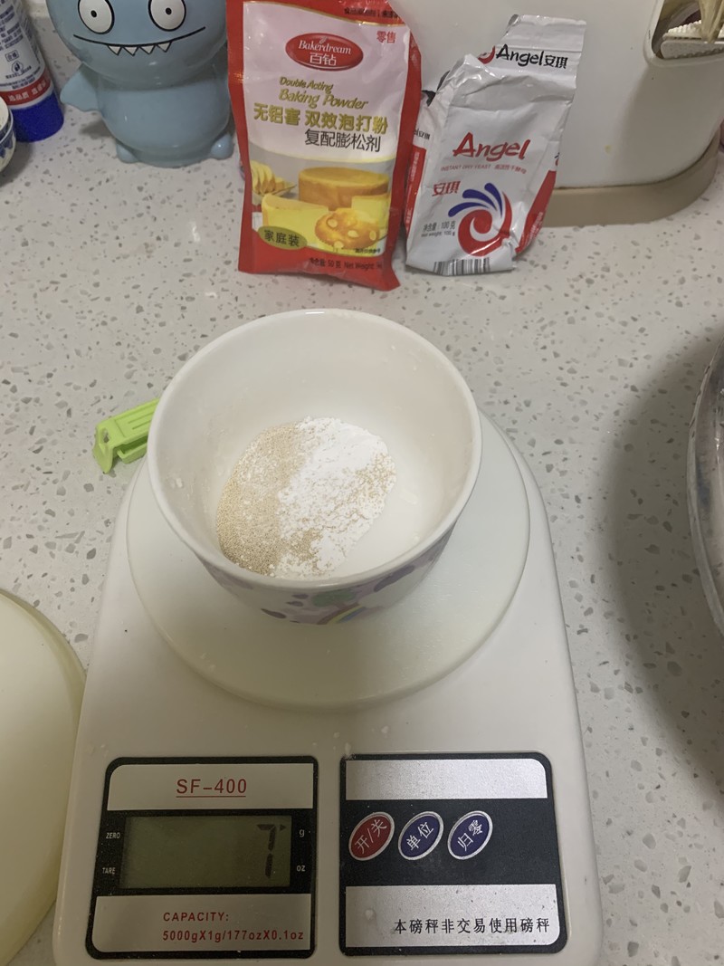 炸油饼的面怎么和最好（炸油饼的面怎么和才能外焦里嫩）