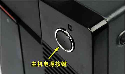 电脑开机状态但是黑屏（电脑开机状态黑屏是什么原因）