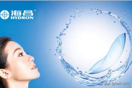 海昌隐形眼镜（海昌隐形眼镜润滑液怎么用）