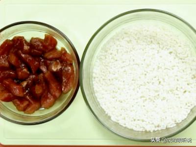 肉粽子的包法和做法视频(肉粽子怎么包法)