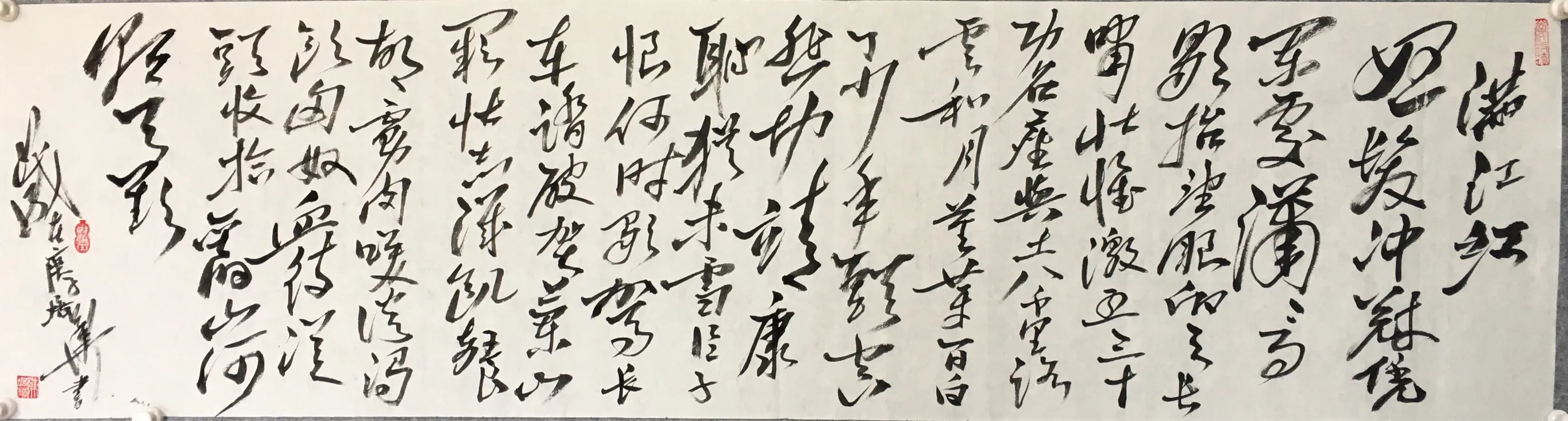 中国书法家前100名(中国书法家前100名名单及事迹介绍)