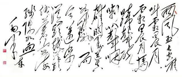 中国书法家前100名(中国书法家前100名名单及事迹介绍)