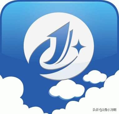 有没有免费的网络电话软件（免费网络电话软件下载哪个是免费的）