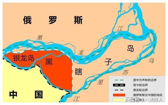 中国领土收复计划（新中国收复领土）