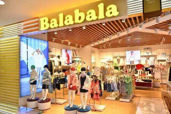 全球知名婴儿服装品牌（全球知名婴儿服装品牌有哪些）