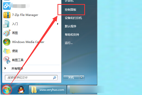 win7彻底重置 清除所有软件(win7一键还原系统最简单方法)