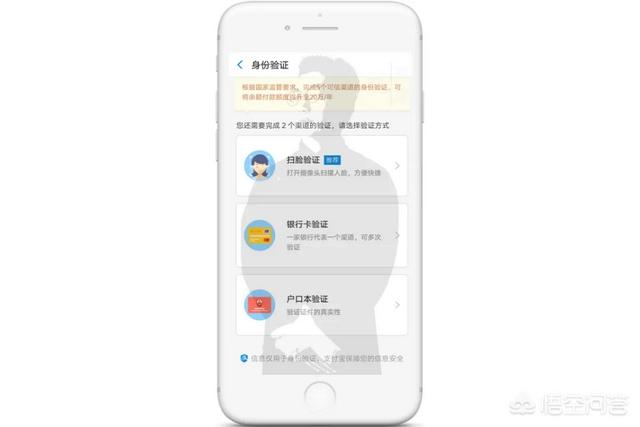 手机淘宝怎么开网店步骤（手机淘宝开网店教程）