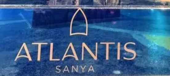 三亚亚特兰蒂斯酒店图片（三亚亚特兰蒂斯酒店位置图）