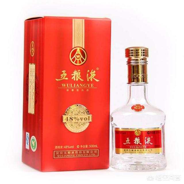 中国四大名酒是什么（四大名酒是什么牌子）
