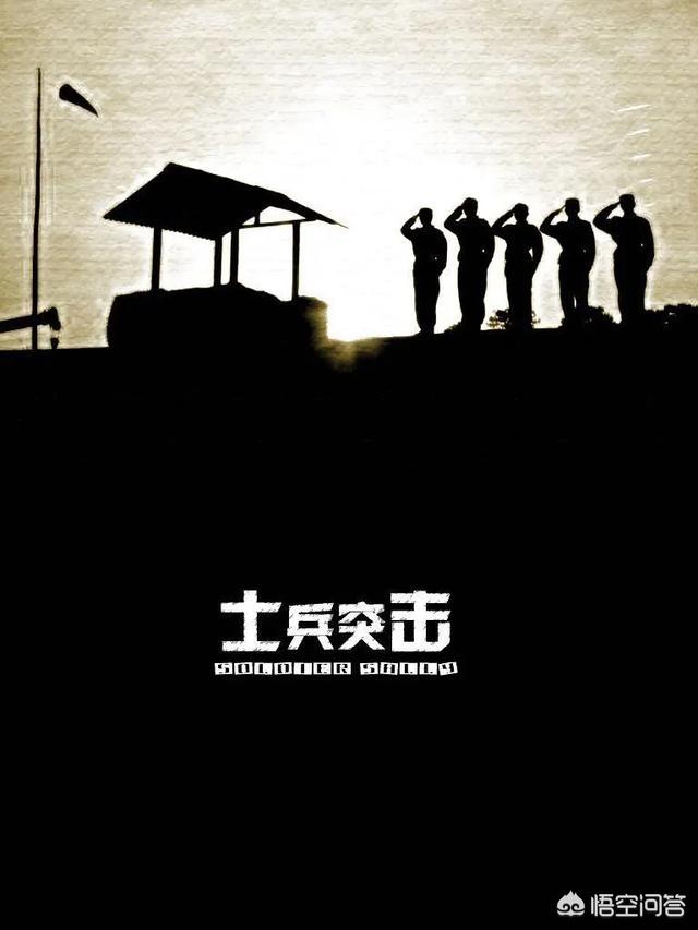 好看的军旅电视剧(好看的军旅电视剧大全)