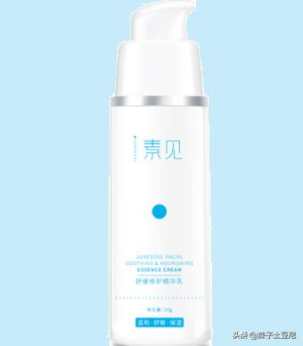 敏感肌肤护肤品排行榜(敏感肌肤用什么护肤品)