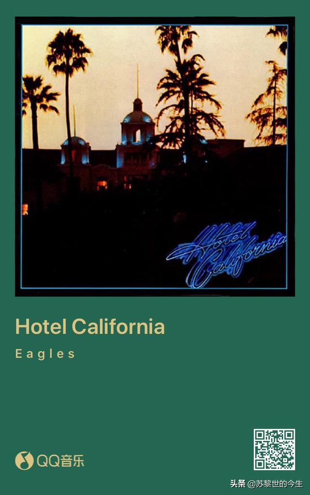 很好听的英文歌（很好听的英文歌曲）