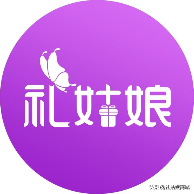 特别有创意的生日礼物（特别有创意的生日礼物有哪些）
