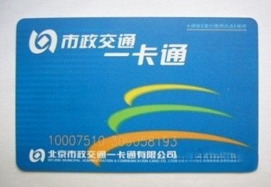 北京游玩攻略必去的地方（北京游玩攻略必去的地方推荐）