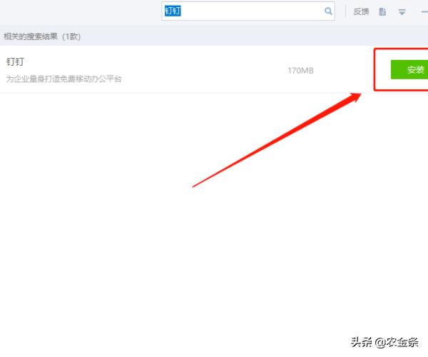 正版win10系统下载官网（windows10官方正版下载）