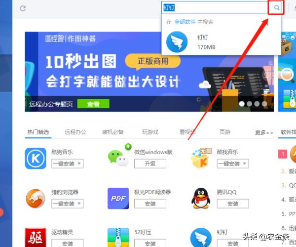 正版win10系统下载官网（windows10官方正版下载）