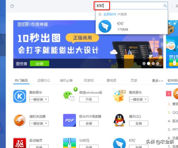 正版win10系统下载官网（windows10官方正版下载）